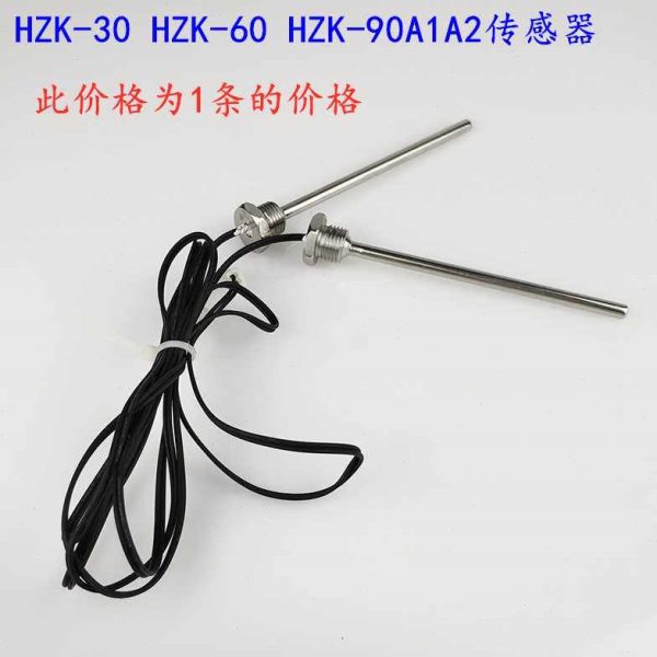 裕豪开水器配件HK-10 30水温探头探针HZK-3060A2传感器原装温控器图片