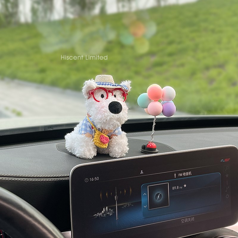 车内饰品摆件可爱西高地狗玩偶公仔车载中控台装饰治W愈系女生礼