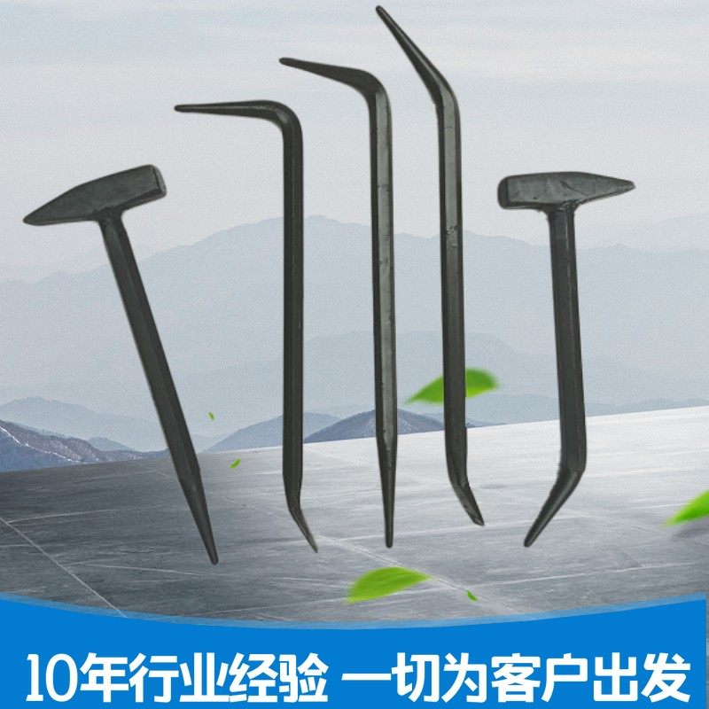 特种钳工铁锤 工地铝模专用鸭嘴锤撬棍勾子 多功能钣金锤 地质锤,标准件/零部件/工业耗材,输送带/传送带,淘宝优惠券,粉丝福利购,淘宝优惠卷