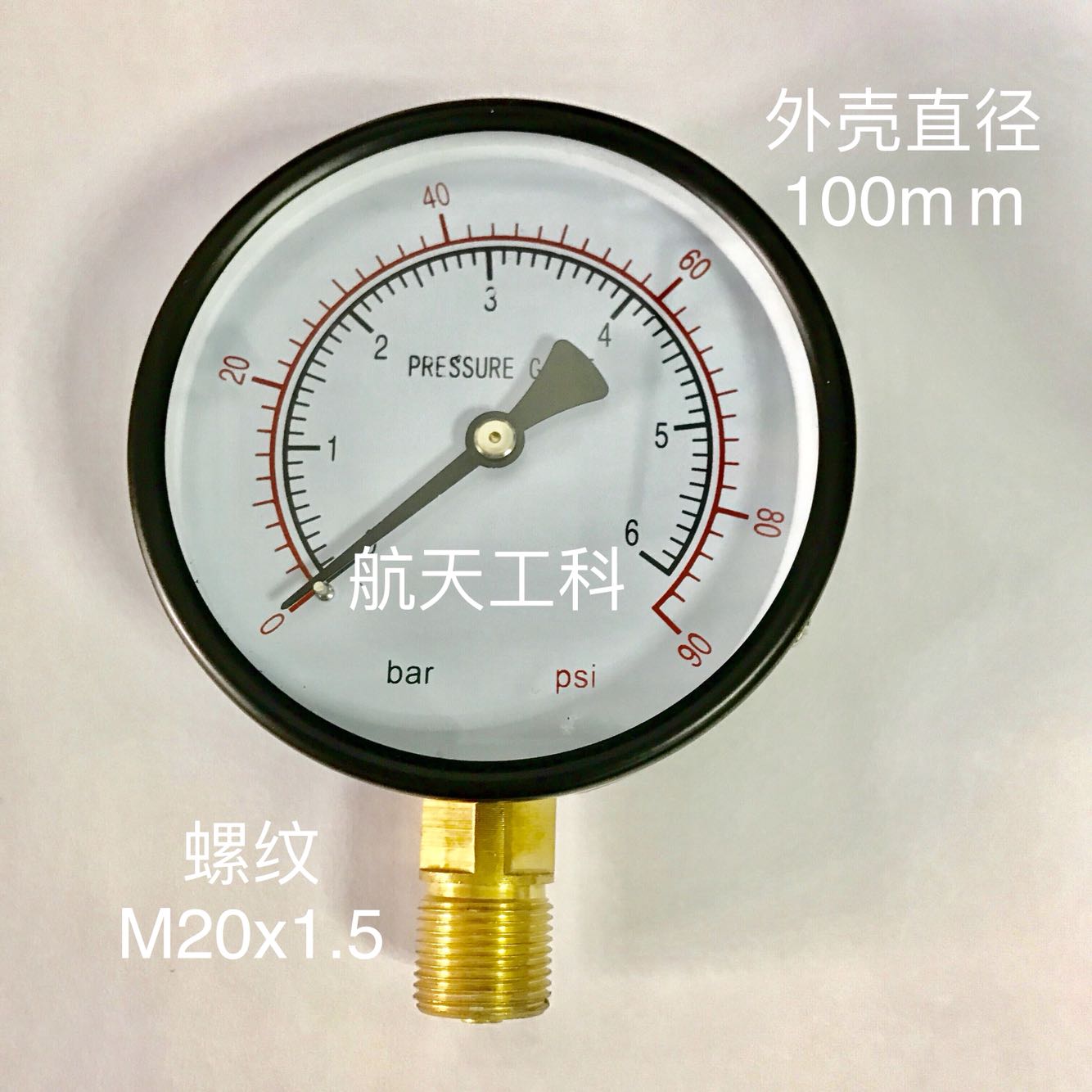 英文压力表 压力6bar 90psi 直径100mm 螺纹M20x1.5 立式 6kg