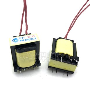 IGBT单管逆变焊机驱动变压器E27 22:22 焊机上板驱动变压器EEL27