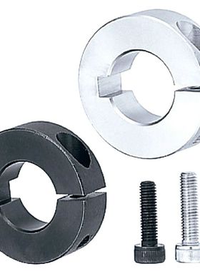 铝合金固定环带键槽开口型SCSKS PSCSKS10 12 15 16 20 25 30