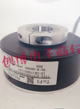 ETF76H20B600F9-26R3/C 全新电机旋转编码器