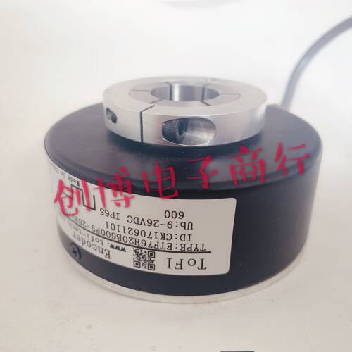ETF76H20B600F9-26R3/C 全新电机旋转编码器