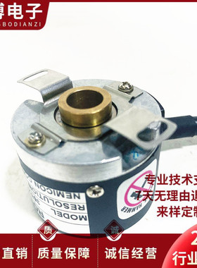 35L2-25-5ME-98-H-040-00伺服电机旋转编码器