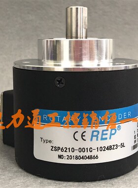 ZSP6210-001C-2000BZ3-5-24F编码器1 E 1200 500 100 5L 12-24C