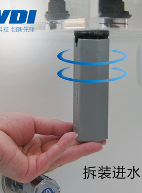 WDI马桶维修工具狭窄空间拆装编织进水管修工具拆装神器