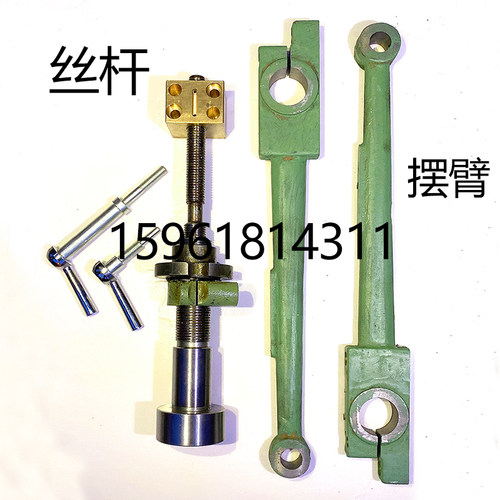 MT1040A 无心磨床进给丝杆刻度盘 压板端板手轮 切入压杆手臂水嘴