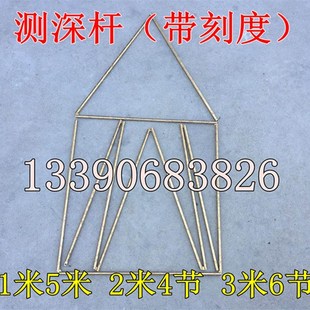 船用测深杆 黄铜测深杆 量油测深杆370306防锈测水深铜刻度尺123M