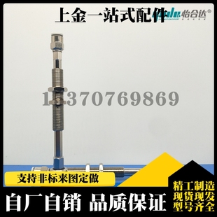 WEM21 d10 d25 真空吸盘WEJ51 d16 d13 d20