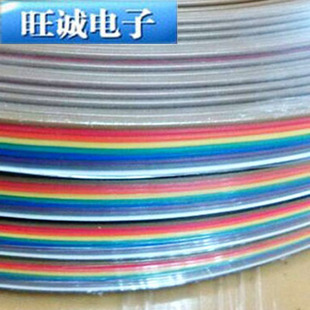 外径1.5MM排线40排 1米=8.29元 16根丝 纯铜 40p 彩色排线