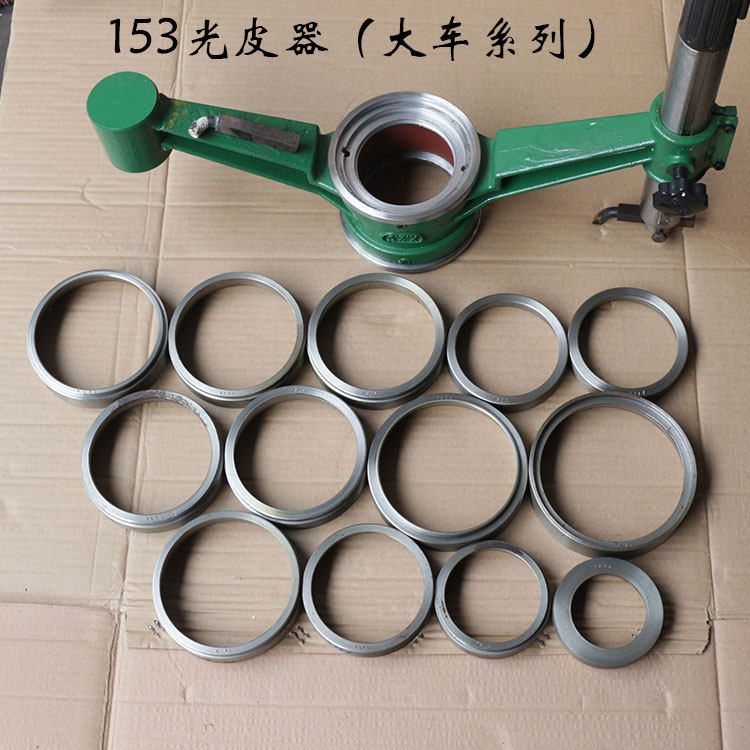 龙德信汽车蹄片切削机刹车片综合光皮机 轮胎摩擦片削光修圆机器