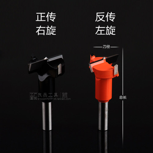 犀牛牌木工硬质合金钻头排钻钻咀铰链机三排钻开打孔器刀70长钻嘴