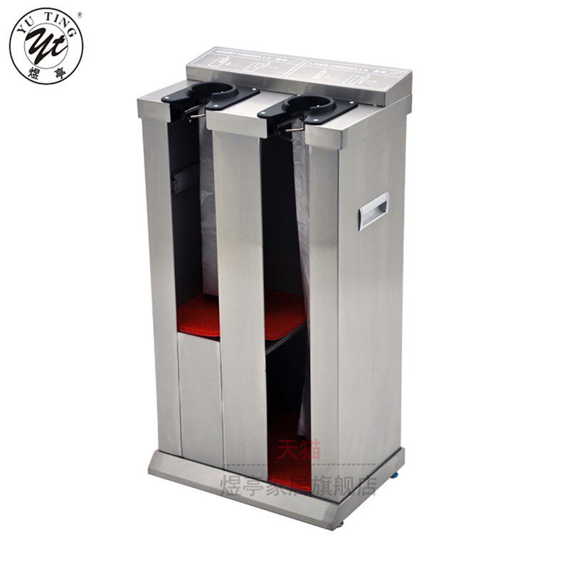 煜亭不锈钢双头伞袋机自助套伞机酒店雨伞袋机伞套机伞袋机双头