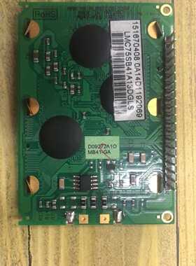 LMC75SB41A13DGLS
