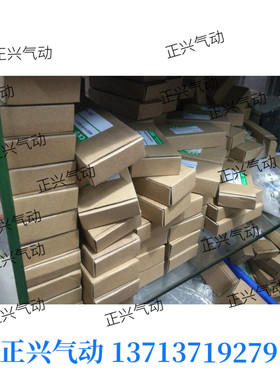 .全新原装CKD电磁阀4GD219-C6-E2C-3 24V   替代老款4GA219....