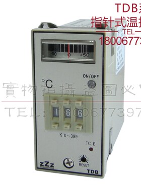 TDB-0301 K 399指针温控仪温度控制器烘箱注塑机控温仪表代替E5EM