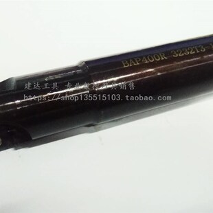 数控清角刀BAP400R 3232T3 C32 150 160L 90度直角平面铣刀杆