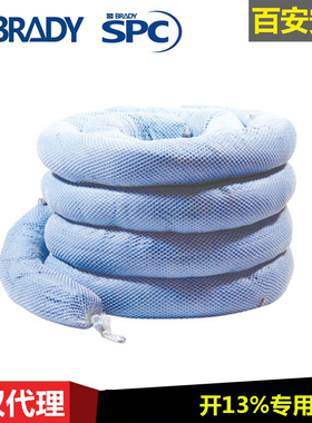 SPC810/510-C水面油污拦油索吸油围栏ENV810/510-C吸油索吸油拖拦