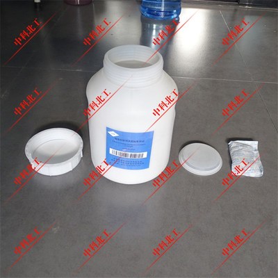 GSB14-1510水泥样品5kg桶装 强度检测用水泥标准样品标准基准水泥