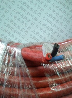 大量现货60245 IEC 03 硅胶护套电线高温线3*1.5平方 高温护套线