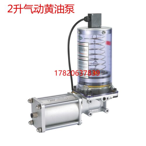 冲床气动加油黄油注油机/气源式润滑泵BDG-022小型气动黄油泵宝腾