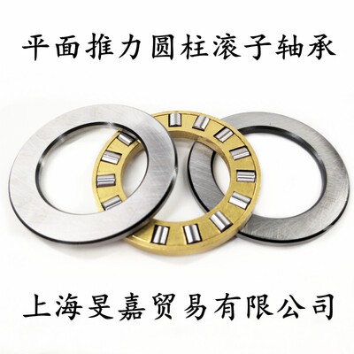 重型平面推力滚子轴承81138 81140 81144 81148 81152 81156M