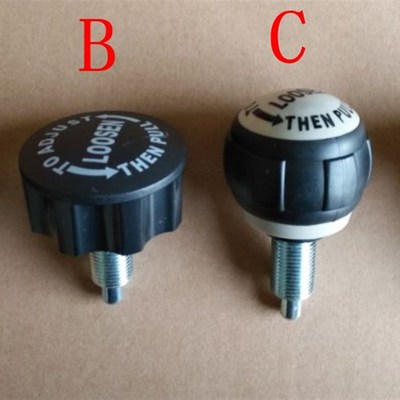 器械拉销/动感单车拉销/动感单车配件/动感单车调节拉销/拉销