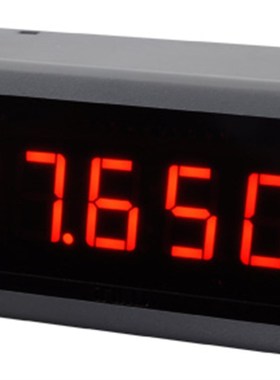 5145四位半数显直流电压表电流表led数字面板表毫安微安表头200ua