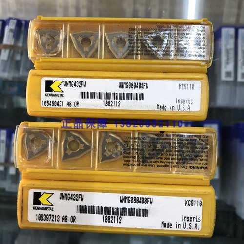 原装肯纳RCMT1204MO KC725M WNMG080408FW KC9110拍前咨询