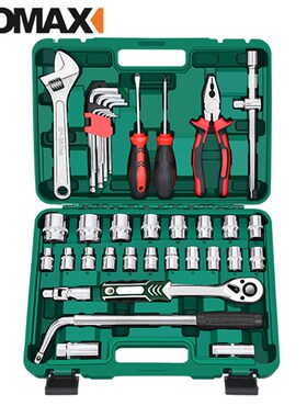 德国KOMAX汽修工具套装套筒套管棘轮扳手组合万能修车多功能汽车