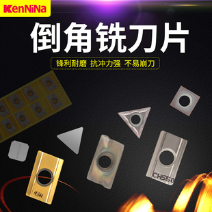 TEYAPU倒角刀片数控三角刀粒TCMT16T304倒角定点刻字铣V槽铣刀片