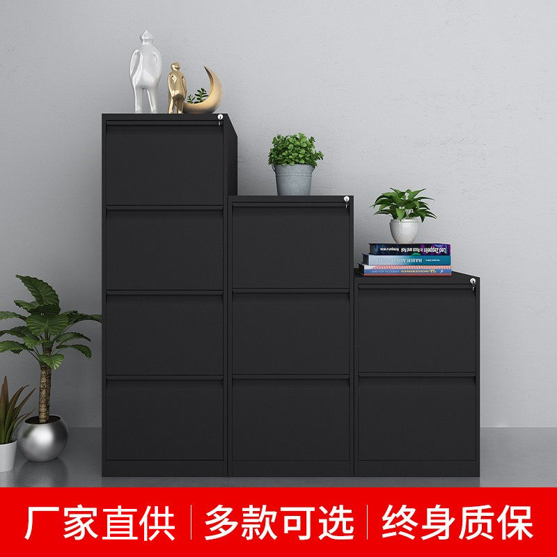 钢制挂劳柜二三四五斗卡箱A4文件柜资料柜挂快劳抽屉柜F4挂捞柜