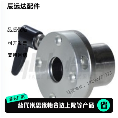 左右带夹紧把手锁紧直线轴承LMT01/02/06/07-d16/d20/d25/d30-R-L