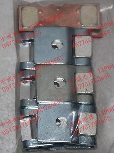 3TF 交流接触器触头 触点CJX1 205 A级 53三动六静