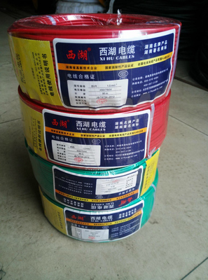 西湖电线 线电缆 1/1.5/2.5/4/6平方铜芯线 线 BVR多股软铜线 线