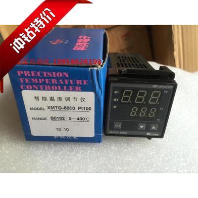 KEYANG科洋 XMTG-8000 XMTG-B8182 B8482 XMTG-B8382 智能温控仪