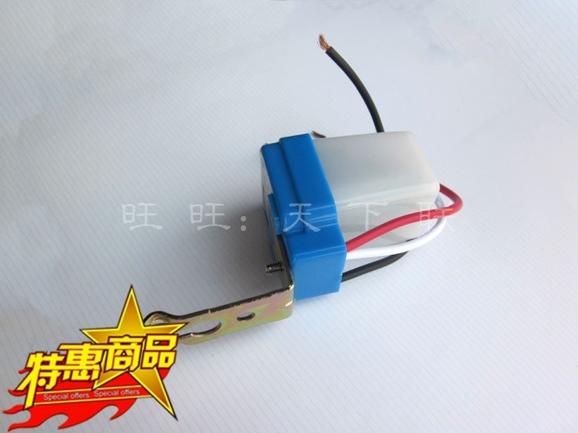 小型户外防雨型AS-10路灯光控开关自动光线感应开关12V24VAC220V