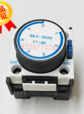 正品天水213二一三SK4-322d空气延时头替代LA3-D22.A65接触器配套