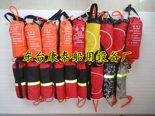 户外救生绳包 水上救生绳包 反光救生绳包 漂流救援绳包 抛绳袋