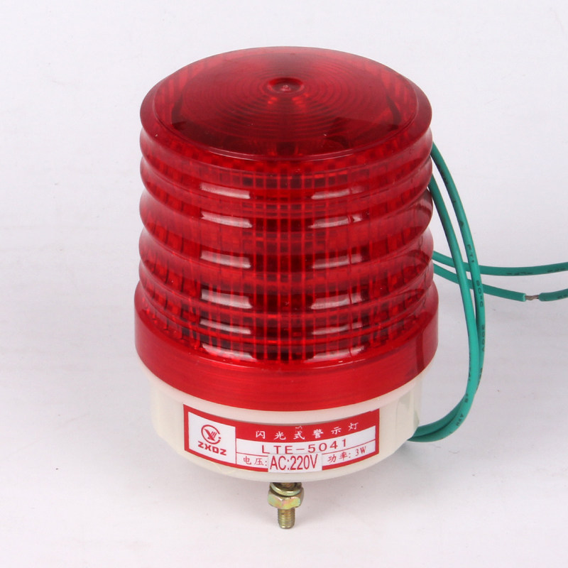 中厦警示灯LTE-5041LED迷你频闪灯小体积微型爆闪螺丝安装螺纹罩,标准件/零部件/工业耗材,输送带/传送带,淘宝优惠券,粉丝福利购,淘宝优惠卷