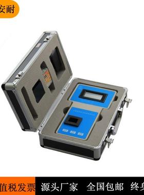 YXL-1A便携式有效氯测定仪