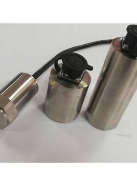 DP-VH-06-0400低频振动传感器/一体化振动变送器/速度传感器