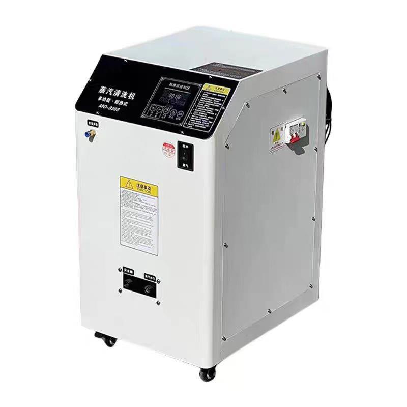 380v蒸汽清洗机洗车店商用高温高压洗车机大功率多功能电加热