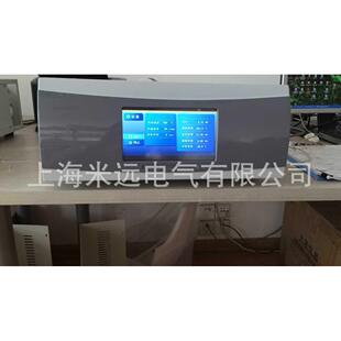 量热仪DSC氧化诱导测试仪分析仪器仪表厂家直供差示扫描量热仪