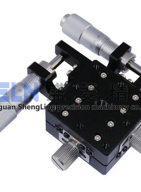 供应交叉滚子超薄型高精度LY40-LB位移手动微调平滑台XYSPG40