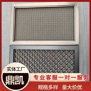 装饰金属垂帘网酒店餐厅帘子屏风隔断古铜色复古丝网垂帘装饰网