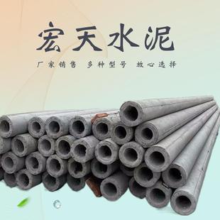 山东厂家大量销售水泥电线杆多种型号水泥电线杆