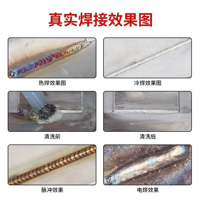 。安德利WS-250n不锈钢氩弧焊机冷焊机工业级电焊机家用小型两用2