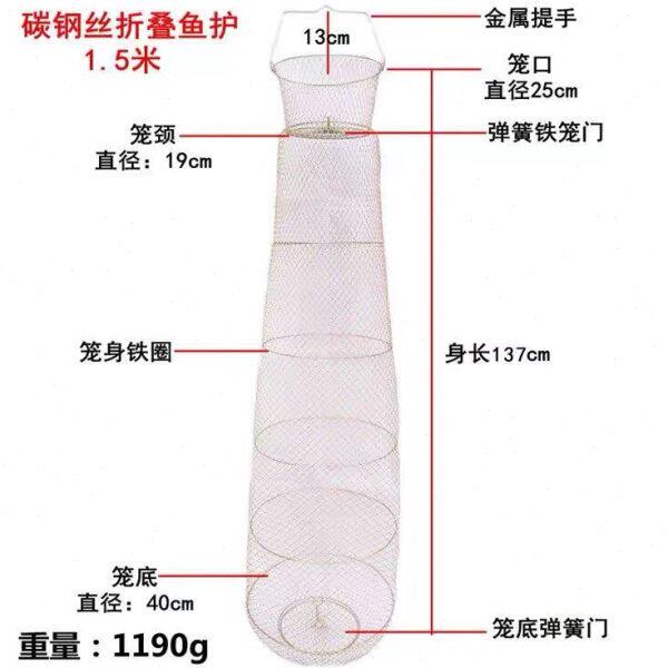软钢丝折叠鱼护不锈钢钢丝鱼护野钓专用鱼篓海钓装鱼螃蟹金属鱼笼